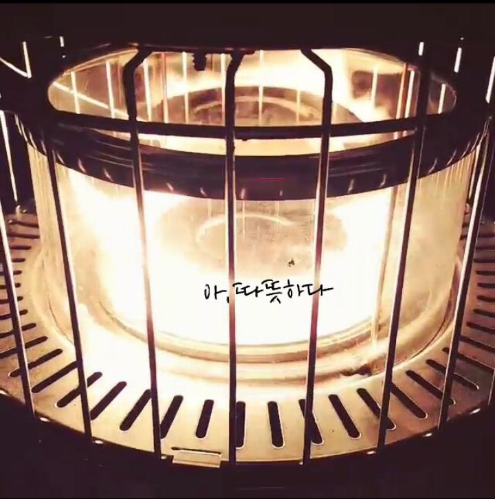 miji_jyj's tweet photo. 15.02.15 bornfreenonekiss2 인스타+캘리그라피 일코짤ㅎㅅㅎ http://t.co/vQx6l5AQ3k