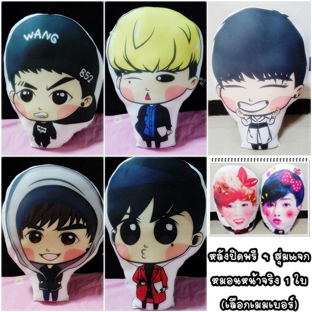 Mbambamgot7's tweet photo. @SweetMarkbam [PlsRT] ใครอยากได้หมอนไปกอดชิวๆ ในงานแฟนปาร์ตี้ของกัซ สั่งได้เลยนะ ทันแน่นอนค่ะ โอนเร็วก้อได้ของเร็วจร้ http://t.co/OH96d3b1RE
