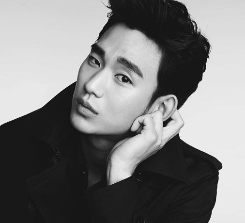 Happy BIrthday Kim Soo Hyun 