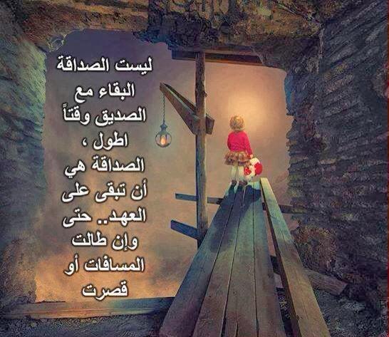   غسق الليل (@www125048) on Twitter photo 