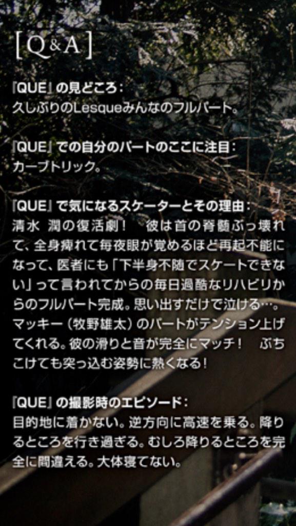 kisyuzini's tweet photo. 間違いない！ http://t.co/4YL9qCJY7h