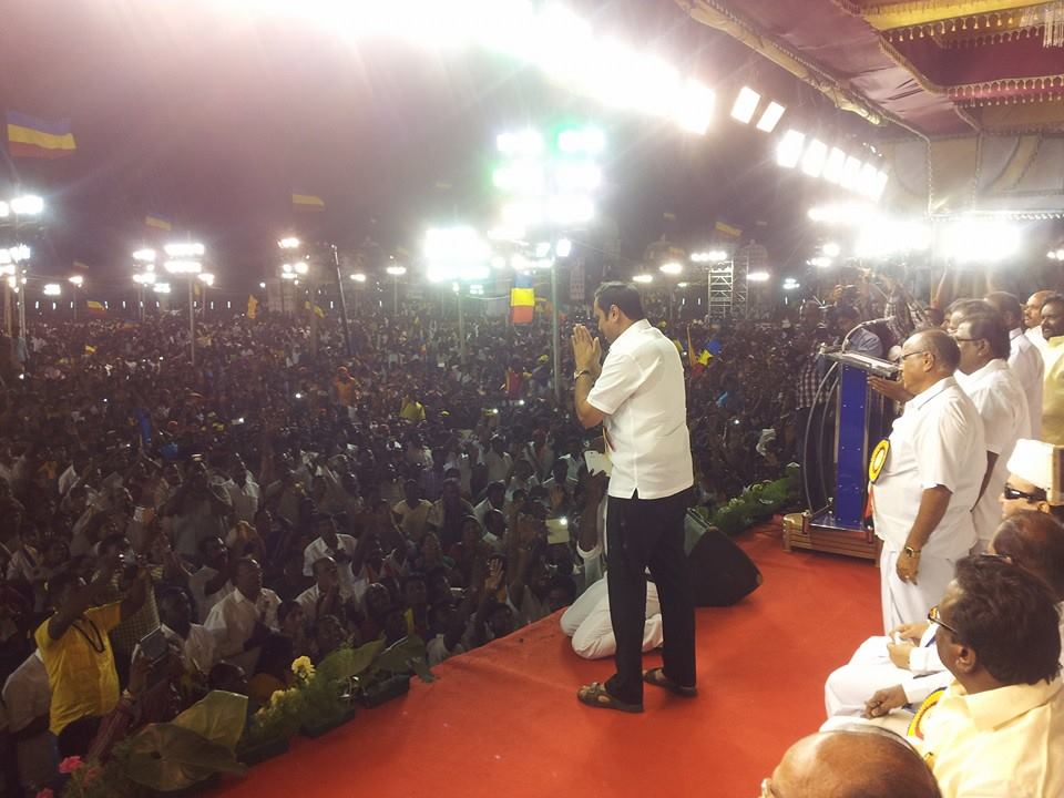 MageshCheyyur's tweet photo. 2016 பாமகவின் முதல்வர் வேட்பாளராக மரு.அன்புமணி ராமதாஸ் அறிவிப்பு
#TamilnaduCMAnbumani #2016TamilnaduCM #2016PMK #PMK http://t.co/sS8lahGark