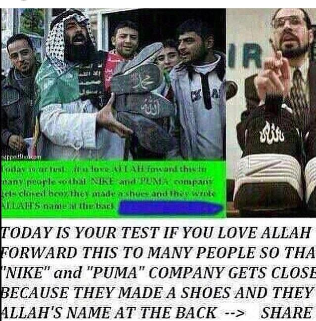puma nike shoes allah images