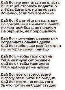 shantemirov's tweet photo. http://t.co/ZZZFxUMHsO
