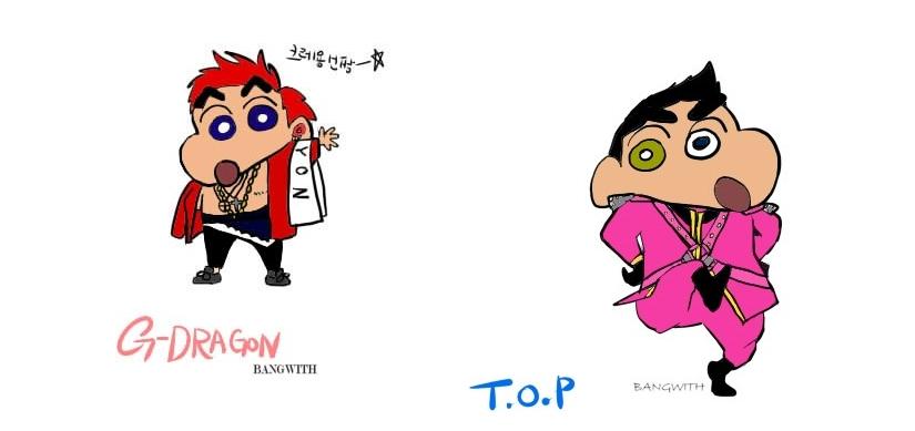ট ইট র emic 韓国ｖｉｐちゃんが bigbang クレヨンしんちゃん を描いてて とっても可愛かったので紹介させてもらいます cr on bangwith様 http t co f2ydvmqqeq
