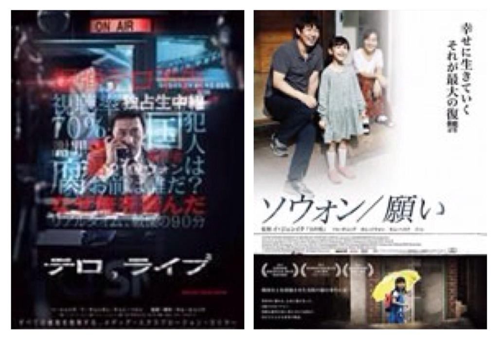 Hopemovie14 Hopemovie14 Twitter