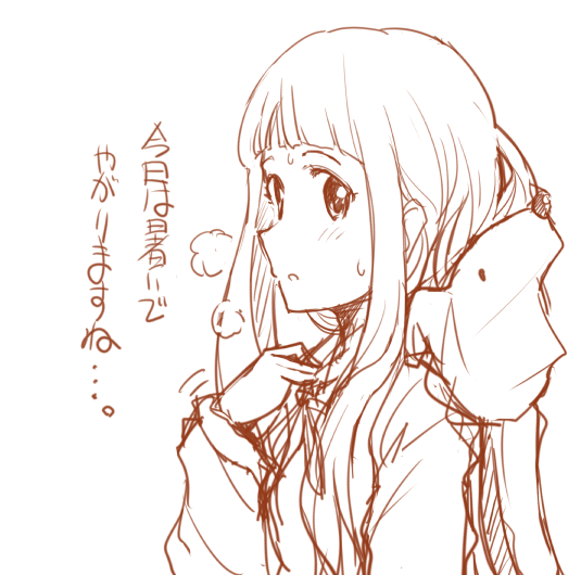 ニナちゃんは5、6年後も同じ路線でいくのかなって落書きしたけど個人的にはアリだった 