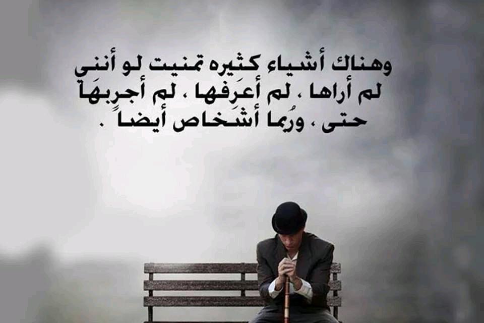 zozaaa29's tweet photo. تمنيت http://t.co/f0m2UG8d5d