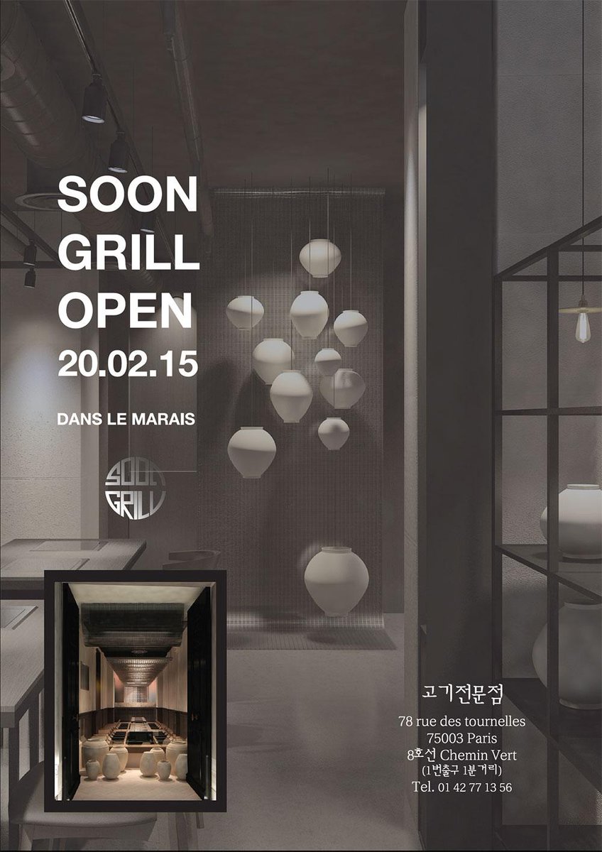 soongrill's tweet photo. http://t.co/3KXXNVreTK