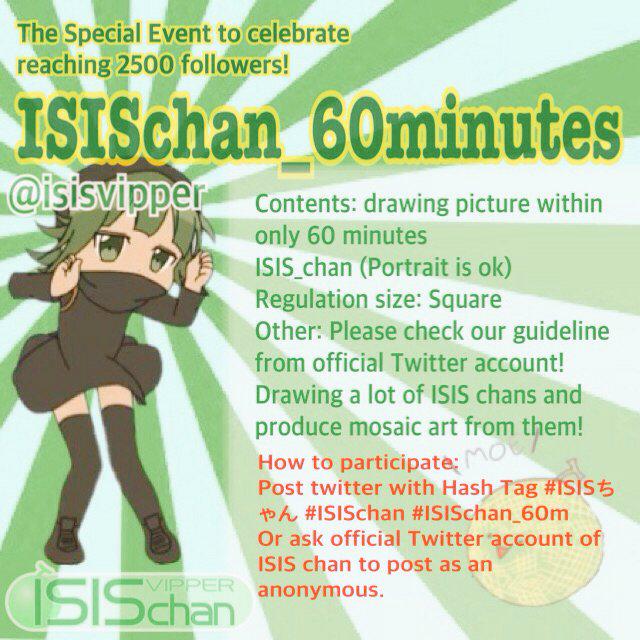 Isisのtwitterイラスト検索結果 古い順 Isisのtwitterイラスト検索結果 古い順