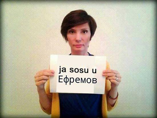 Новые санкции ЕС против России противоречат результатам Минска, - Пушков - Цензор.НЕТ 7586