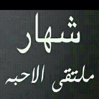 120Sddds120's tweet photo. http://t.co/d8qnc9YQmt