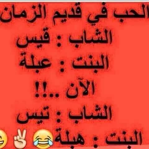DreeMohamad's tweet photo. http://t.co/G0ChJXfJlB