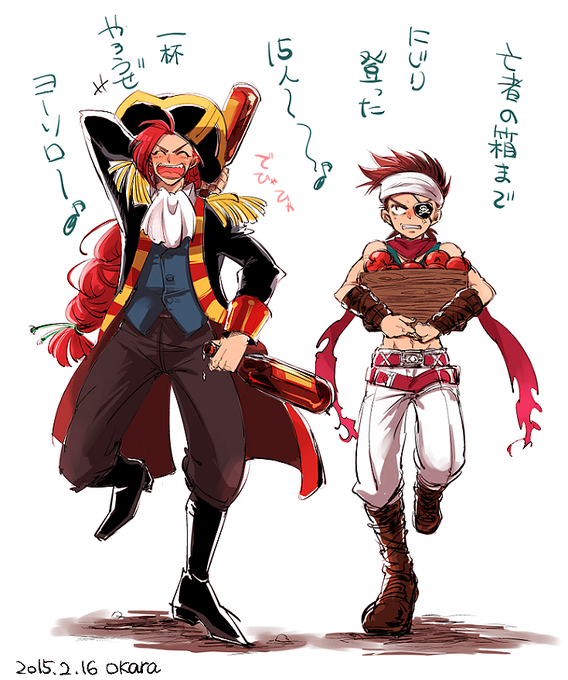 船長のtwitterイラスト検索結果 古い順 船長のtwitterイラスト検索結果 古い順