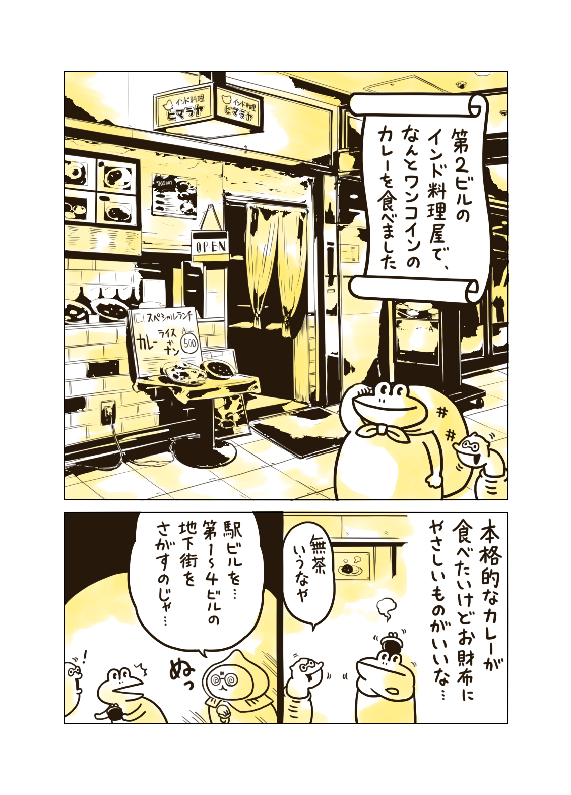 くらふと オリジナル成人向け 新刊dlsite Fanza Boothにて配信開始 على تويتر はてなブログに投稿しました 2月第2週 最近の活動報告 告知 ギャラリークラフト Http T Co Cvtvkww3ty Http T Co Yxcmpte3nf くらふと オリジナル成人向け 新刊dlsite Fanza Boothにて配信開始 على تويتر はてなブログに投稿しました 2月第2週 最近の活動報告 告知 ギャラリークラフト Http T Co Cvtvkww3ty Http T Co Yxcmpte3nf