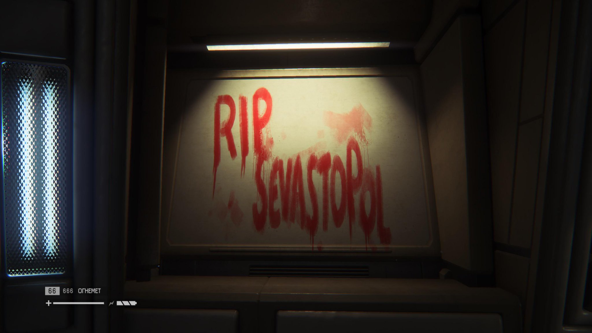 B97Hf3LIcAAN1Fb.jpg:large