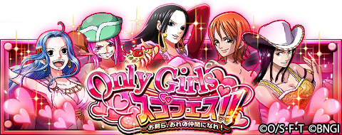 ワンピースファンサイトgoldさん の最近のツイート 4 Whotwi グラフィカルtwitter分析