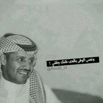 - خيبہ'ة مواليف ֆ ' tweet media