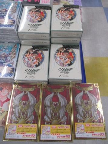 アニメイト三宮 書籍入荷情報 ツバサ ｗｏｒｌｄ ｃｈｒｏｎｉｃｌｅ ニライカナイ編 １ ブルーレイ付限定版 完全復刻版 Clamp描きおろしクロウカードセット 入荷しておりますギュウ 共に人気商品の為 お早目にゲットしてくださいギュウ Http