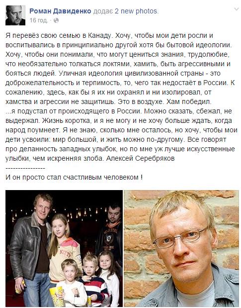 Украина в марте начнет переговоры о реструктуризации госдолга, - Яресько - Цензор.НЕТ 9475