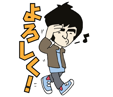 Noel Gallagher Japan ノエル ギャラガーlineスタンプが登場 俺 天才 アニキに逆らう気か のキメゼリフから ビール片手に 飲みに行こうぜ とゴキゲンなノエルまで ファン必携の新作記念スタンプが発売 Http T Co 04ewqi6ln2 Http T Co