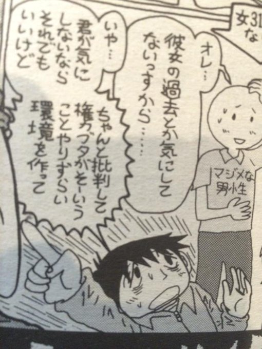 吉田光雄 Worldjapan 福満 の検索結果 Page 2 Twilog 吉田光雄 Worldjapan 福満 の検索結果 Page 2 Twilog
