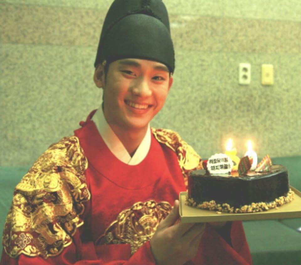 Happy Birthday Kim Soo Hyun       