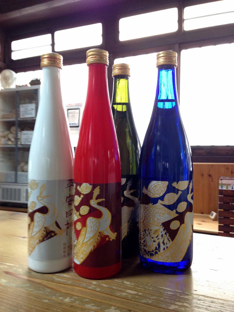 京都 佐々木酒造株式会社 公式 平安四神シリーズに赤が仲間入り ようやく 四神 が揃いました 平安四神レッド 純米大吟醸 500ml 小売部限定販売です 平安四神ホワイト も特別純米酒にリニューアルして新登場 紅白セットでお祝いごとにも