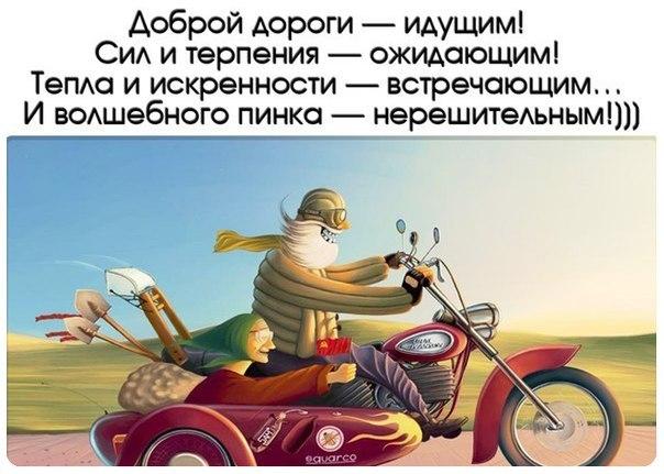 SvetlanaAnysim's tweet photo. http://t.co/LkZ6kEvgAL
