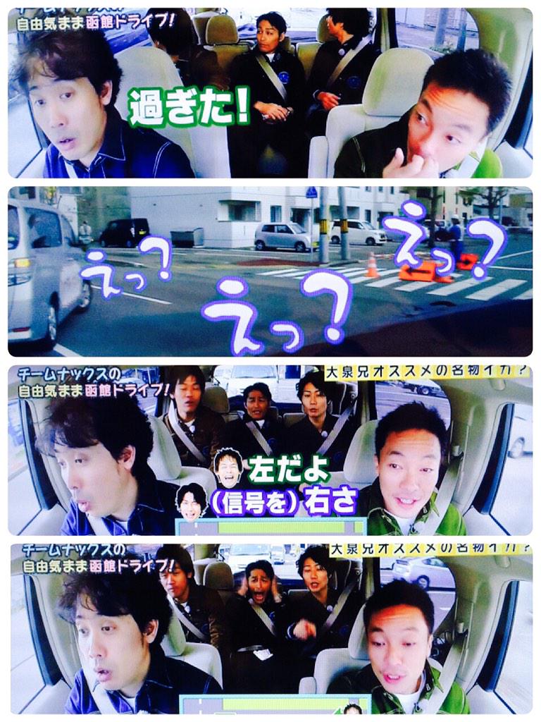 ハナタレナックス全国放送まとめ 173ページ目 Togetter ハナタレナックス全国放送まとめ 173ページ目 Togetter