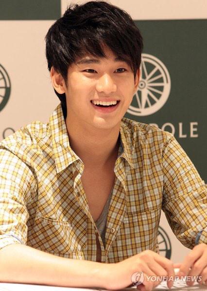 Happy Birthday to Kim Soo Hyun                                 