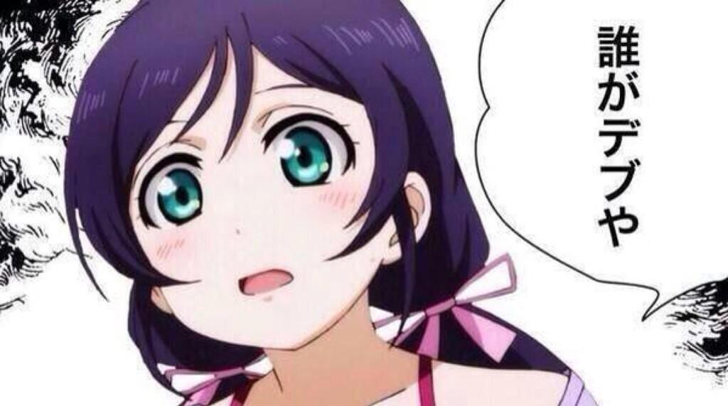 なるせ🍥 (@nqrse) on X