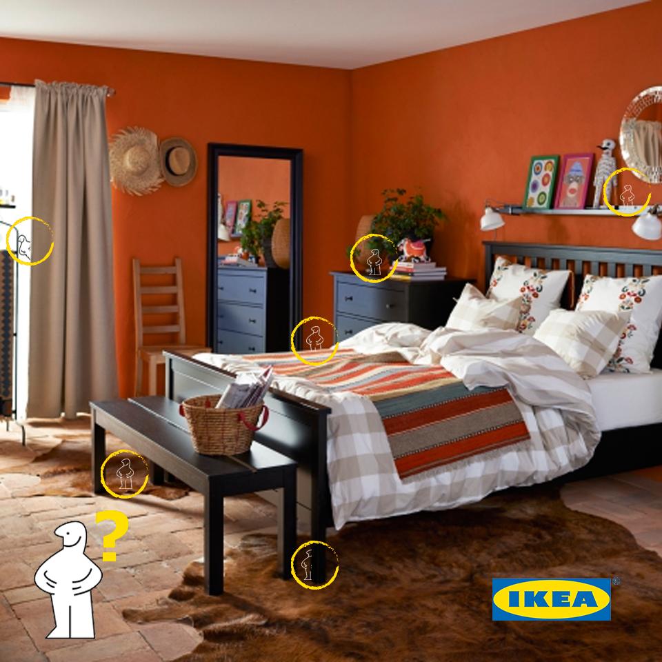 غرف نوم ikea