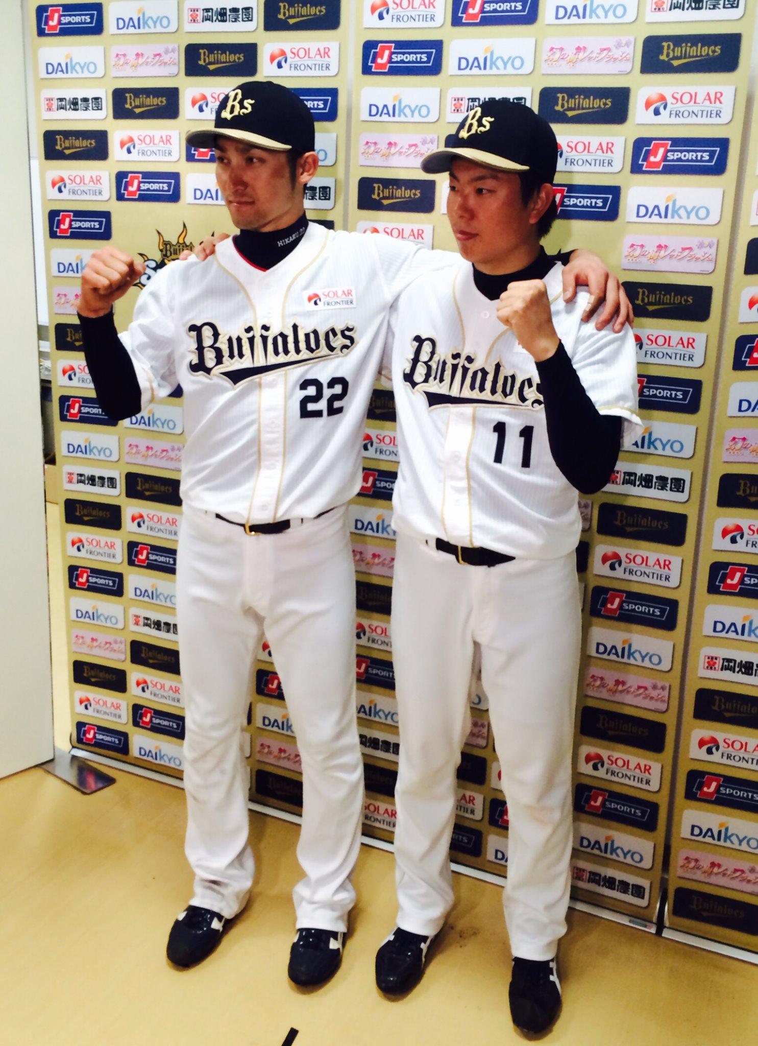 DeNAベイスターズ宮崎選手実使用バット! (横浜DeNA DeNAベイスターズ宮崎選手実使用バット! (横浜DeNA