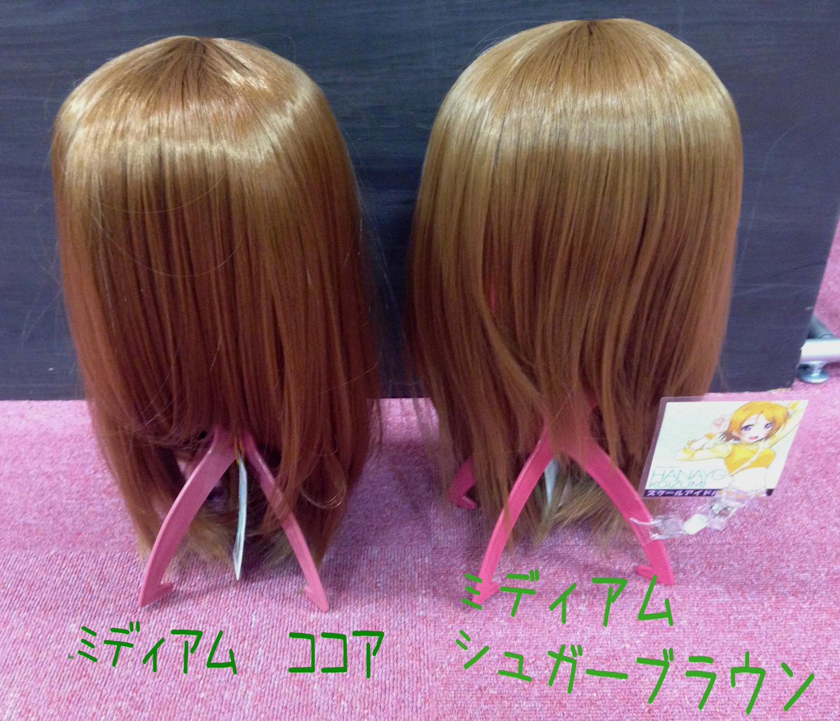 m3s_xxx 夲杜@左です様 お問い合わせ有難う御座います！かよちんに