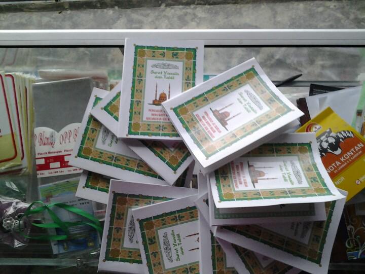 Zaliya_ZC's tweet photo. Surat Yaasiin tuk majelis taklim al ikhlas dah siap http://t.co/3k2MbF9ROt