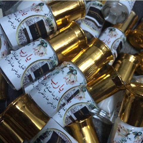So3aa_'s tweet photo. صوغة للتوزيعات ،، علب باللوشن لتوزيعات المواليد و العمره والاعراس طلبية زبونتي ..للطلب التواصل عبر الواتس أب 94646727 http://t.co/GM4GtMEaOf