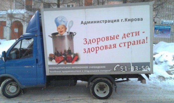 Террористы готовят провокацию в Донецком аэропорту, - Генштаб ВСУ - Цензор.НЕТ 3120