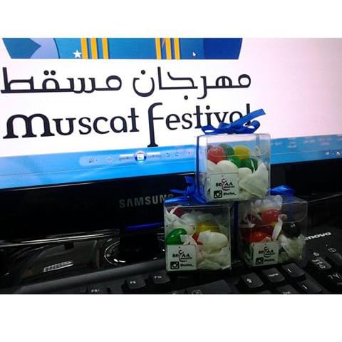 So3aa_'s tweet photo. صوغة للتوزيعات ، علب معباه بالحلويات .. للطلب التواصل عبر الواتس أب 94646727 http://t.co/r0kOT8F2AC