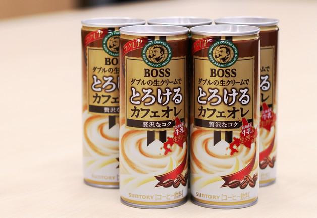 SUNTORY(サントリー) on X: SUNTORY(サントリー) on X: