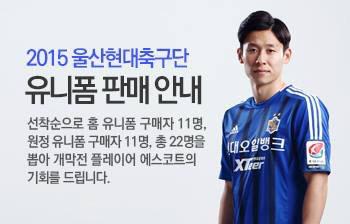 치타 (@0196180899) on Twitter photo 