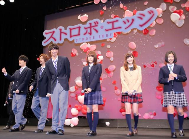 シネマトゥデイ 写真 福士蒼汰 有村架純らが制服で登場 ストロボ エッジ 完成披露舞台あいさつフォトギャラリー Http T Co Ggmdmybxl8 Http T Co Unqouowteo