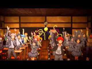 めっちゃ耳に残る アニメ 暗殺教室 オープニングテーマ 青春サツバツ論 が明日発売 曲ですね おしキャラっ 今流行りのアニメやゲームのキャラクターのオモシロ情報をまとめるサイトです