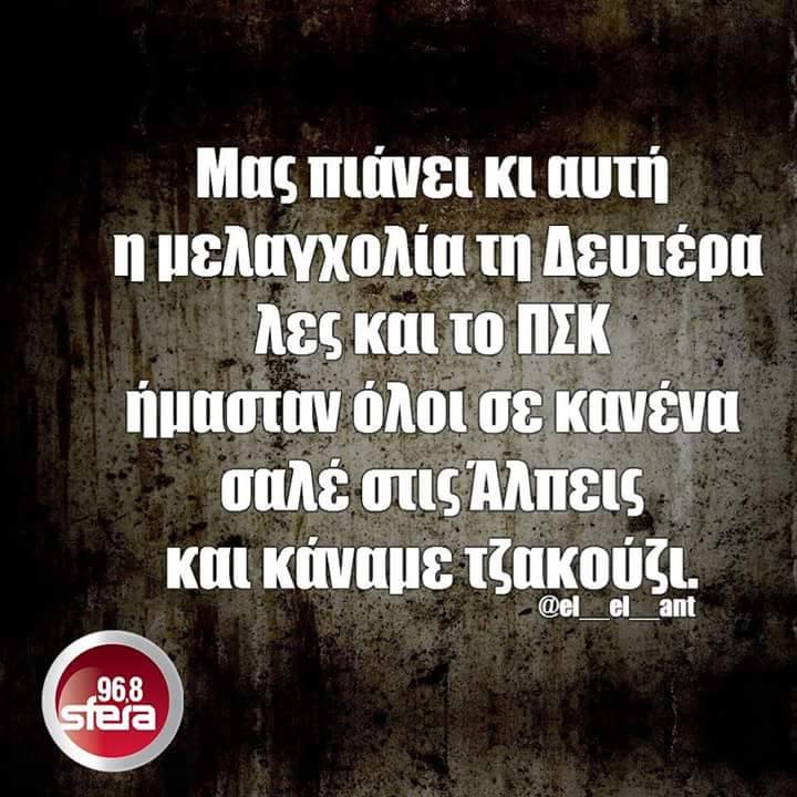 eftihiaps's tweet photo. #deftera #melagxolia #mondaymemes http://t.co/bwVMhCUrYm