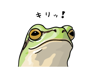 アマガエルのtwitterイラスト検索結果 古い順 アマガエルのtwitterイラスト検索結果 古い順
