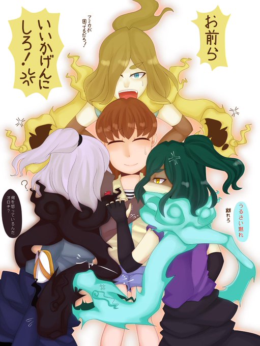 ヴィントさん の人気ツイート 1 Whotwi グラフィカルtwitter分析