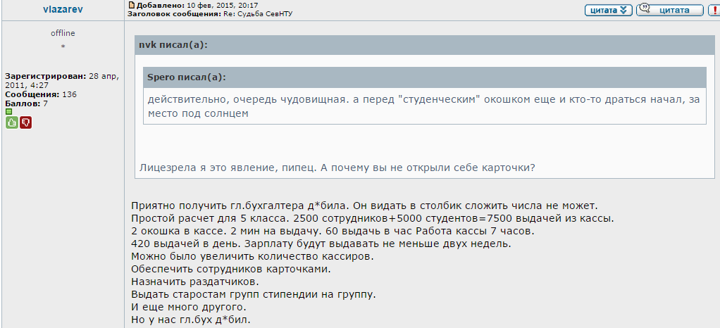 B99tS-DCYAAMhyt.png:large