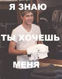 SebnemG5's tweet photo. да я хочу тебя http://t.co/f5tpI14UBu