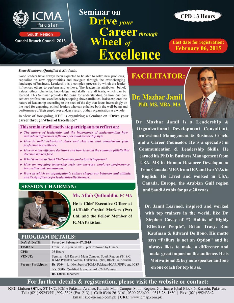 ICMAP's tweet photo. Seminar on Drive your Career through Wheel of Excellence #ICMA #Pakistan #ICMAP #Karachi http://t.co/1H2ebGexmK