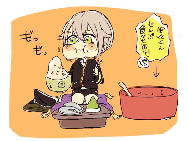 蛍丸くんは太刀の子たちの2倍くらいご飯食べそう 